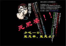 疯狂的酒店未删减版

